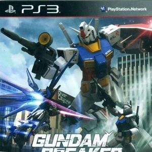 Gundam Breaker The Gundam Wiki Fandom