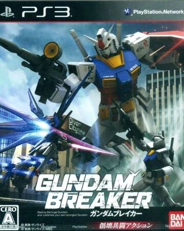 Gundam Breaker The Gundam Wiki Fandom