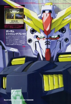 Gundam Build Divers Break The Gundam Wiki Fandom The ending of episode 21 makes it quite clear that force build divers as well as a. gundam build divers break the gundam