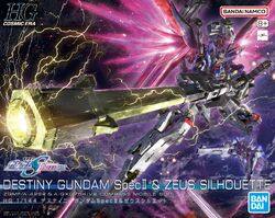 A-GXQ754/V2 Zeus Silhouette | The Gundam Wiki | Fandom