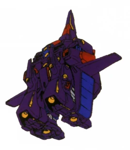 Below (Mobile Fortress Mode)