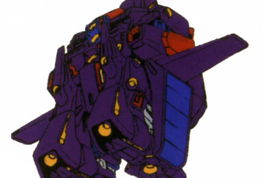 円高還元 Gate The of Fandom | Wiki Gundam The | Zedan ウォーゲーム