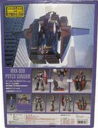 MSiA / MIA "MRX-009 Psyco Gundam" (2001): package rear view.