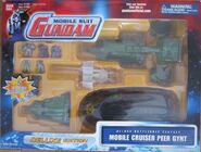 Komusai II figure as part of M&V Series "Mobile Cruiser Peer Gynt" figure set (North American release; 2002): package front view.