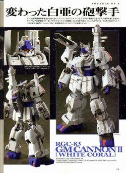 Rgc Gm Cannon Ii White Coral The Gundam Wiki Fandom