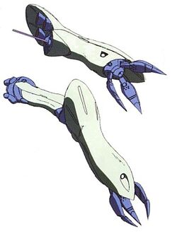 AMX-002 Neue Ziel | The Gundam Wiki | Fandom