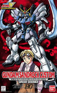 HG Endless Waltz 1/100 XXXG-01SR2 Gundam Sandrock Custom (1998): box art