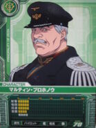 Martin Prochnow as featured in Gundam Card Builder