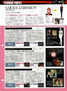 Img 1216672 37855138 0.jpeg (388 KB)