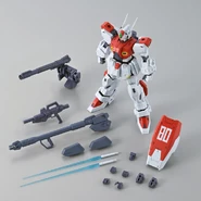 MG 1/100 F80 O-Type (MG 1/100 F80 Gunraid combined with MG 1/100 Mission Pack O-Type (sold separately)); front view