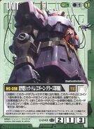 "Prototype Rick Dom (Aiguille Delaz Custom)" from Gundam War card game