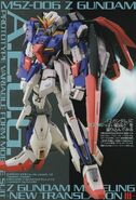 1/100 Zeta Gundam model conversion based 1/100 MG MSZ-006 Zeta Gundam (Ver. 2.0): model by NAOKI