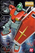 1/100 MG RGM-79 GM (Ver.1.0; 1999): box art