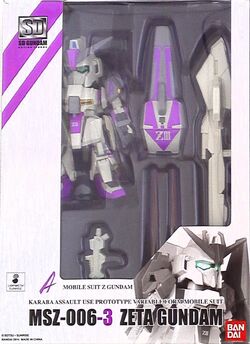 MSZ-006-3A Zeta Gundam 3A Type | The Gundam Wiki | Fandom