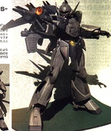 SYSTEM ∀-98 with System Sky Step as seen in the June 2000 issue of Hobby Japan Magazine.