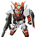 M1 Astray (Repair)