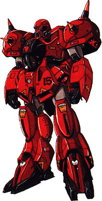 ZM-S06S Zoloat Early Production Type | The Gundam Wiki | Fandom ZM-S06S Zoloat Early Production Type | The Gundam Wiki | Fandom
