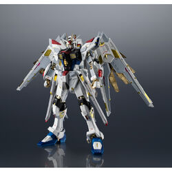 ZGMF/A-262PD-P Mighty Strike Freedom Gundam | The Gundam