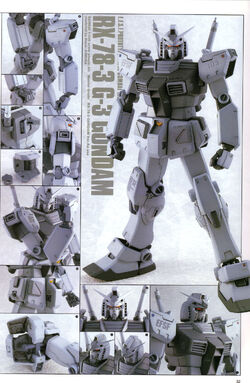 BB Senshi SD Gundam cross silhouette Gundam-based limited RX-78-3 G-3 Gunda