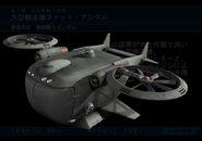 Fat-unclegg.jpg (65 KB)