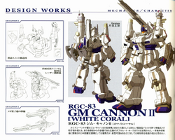 Rgc Gm Cannon Ii White Coral The Gundam Wiki Fandom