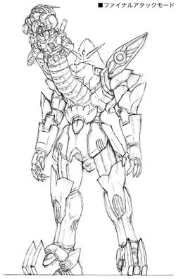 Rx End Gundam The End The Gundam Wiki Fandom