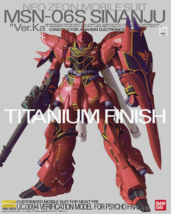 MSN-06S Sinanju | The Gundam Wiki | Fandom