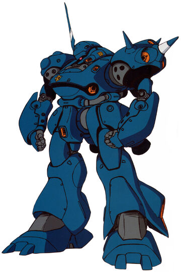 MS-18E Kämpfer | The Gundam Wiki | Fandom