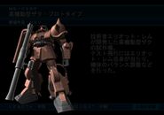 Zaku II High Mobility Test Type as featured in Gihren's Greed