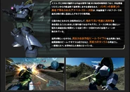 Profile of MS-14A Gelgoog (Anavel Gato Custom) from Mobile Suit Gundam: Battle Operation