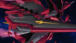 Ama X4 Ahava Azieru The Gundam Wiki Fandom