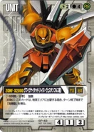 Gundam War Card