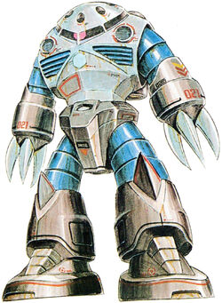 MSM-07 Z'Gok | The Gundam Wiki | Fandom MSM-07 Z'Gok | The Gundam Wiki | Fandom