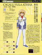 Cagalli Yula Athha (CE 71) File 01 (Official Gundam Fact File, Issue 54, Pg 27)