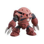 Char's Z'Gok Next