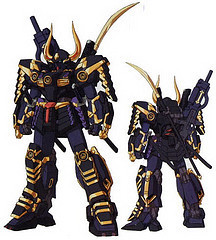 MG Musha Gundam Mk-II
