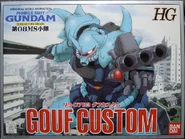 1/144 HG08 MS-07B-3 Gouf Custom (1998): box art