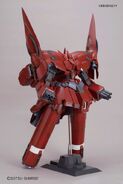 1/144 HGUC Neo Zeong (2014): product sample - front view