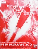 RE100 Rebawoo