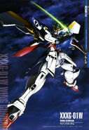 Wing Gundam (Perfect File)