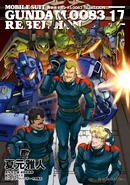 0083 Rebellion vol 17.png (6.61 MB) Volume 17 cover