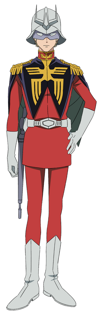 Char Aznable | The Gundam Wiki | Fandom