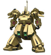 The-O as featured in Gundam Musou 3