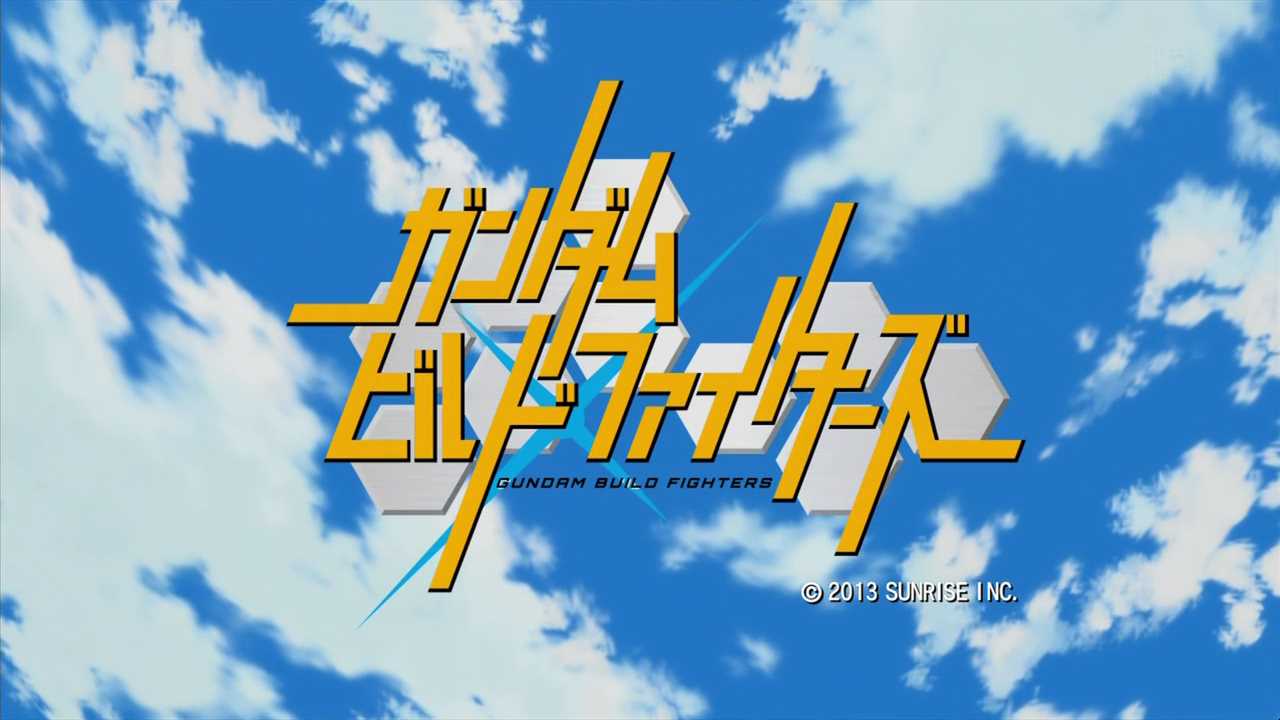 Gundam Build Fighters | The Gundam Wiki | Fandom