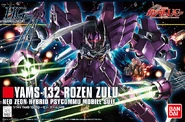 Hguc-yams-132-rozen-zulu-pa.jpg (159 KB) HGUC 1/144 YAMS-132 Rozen Zulu (2012): Box art