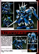 Honoo try 14.png (1.48 MB)