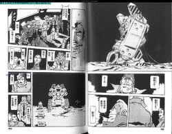 Ms 01 Mobile Worker The Gundam Wiki Fandom