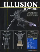G-Saviour Full Weapon