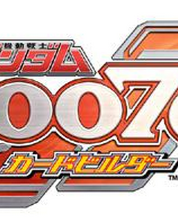 Mobile Suit Gundam 0079 Card Builder The Gundam Wiki Fandom Mobile Suit Gundam 0079 Card Builder The Gundam Wiki Fandom