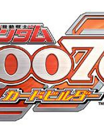 Mobile Suit Gundam 0079 Card Builder The Gundam Wiki Fandom